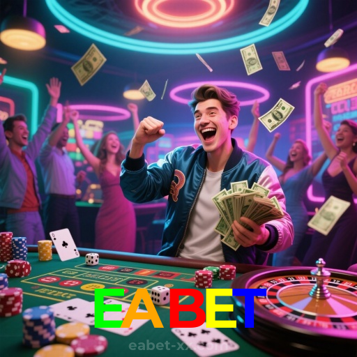 EABET:Ganhe prêmios fantásticos nas roletas online!